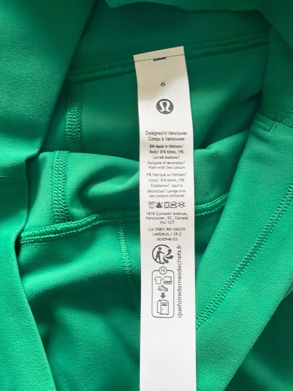 NWT Lululemon Set - Picture 4 of 6